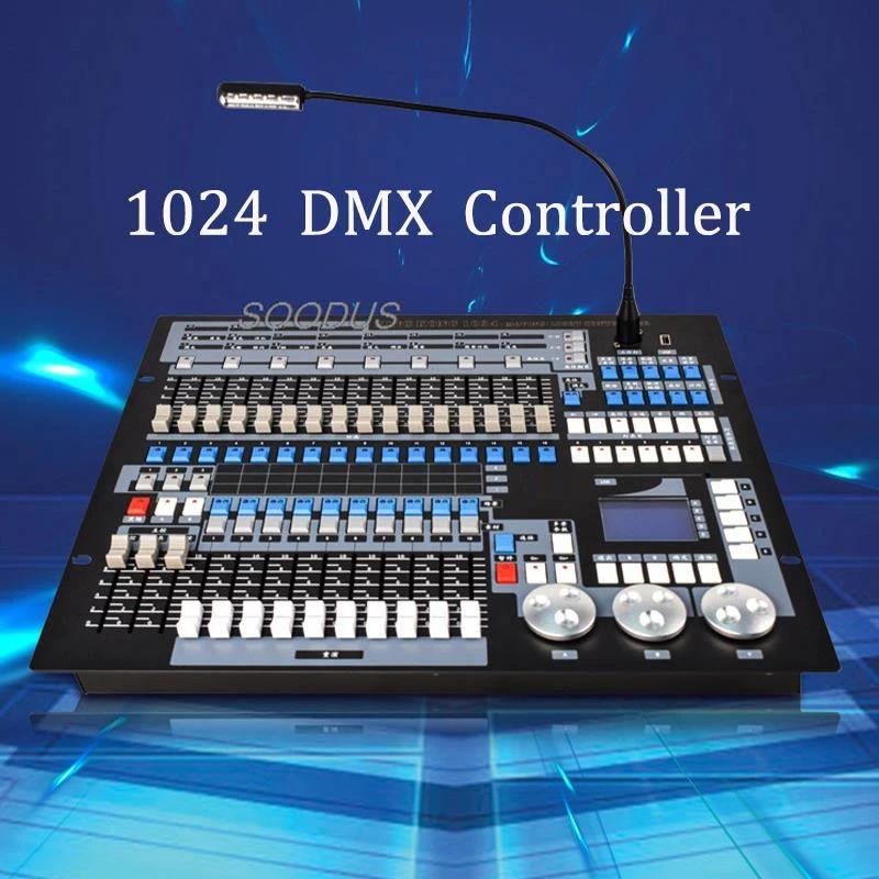 Dmx Ʈѷ   ܼ, DJ Ŭ   Ʈ , DMX1024 ä  ܼ